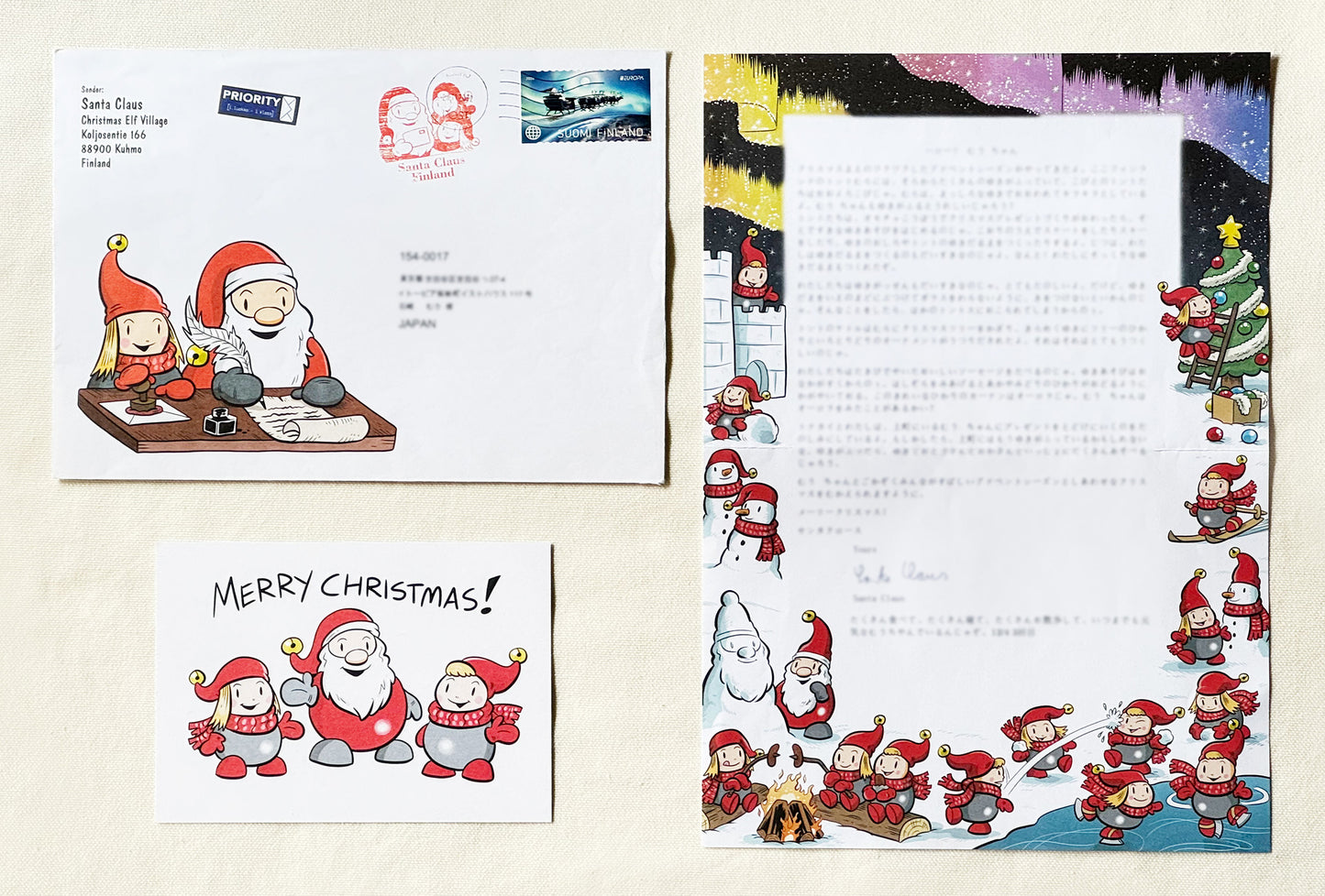 サンタクロースからの手紙